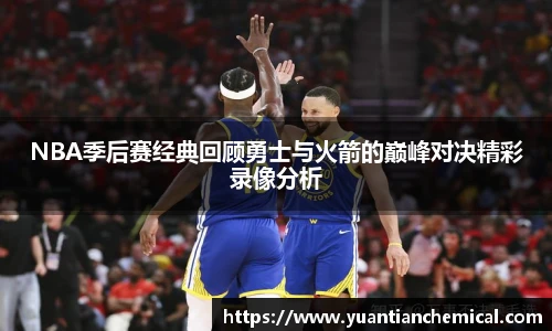 必一运动