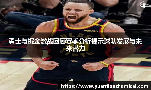 必一
