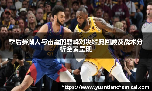 必一