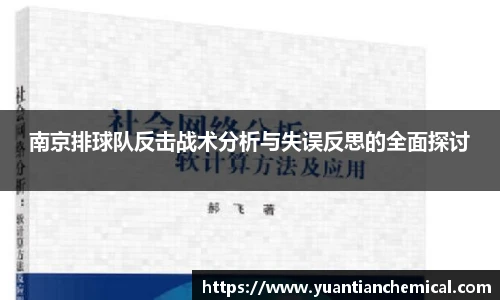 必一