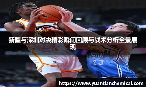 必一