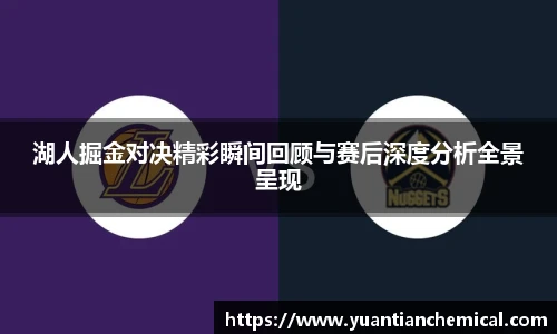 必一