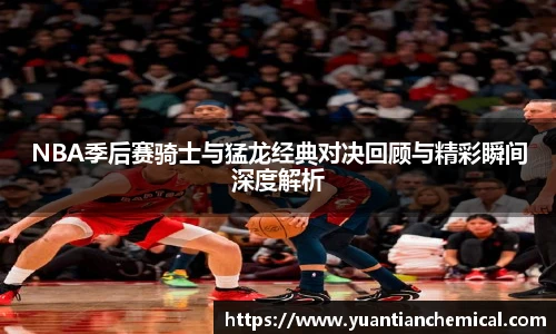 必一