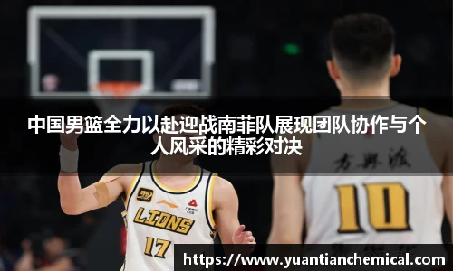 必一运动
