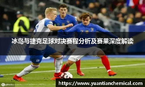 必一运动