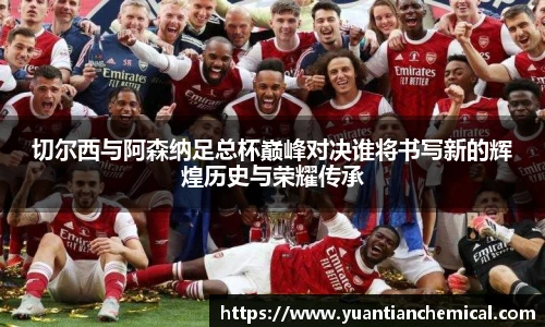 必一