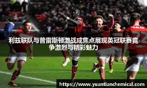 必一