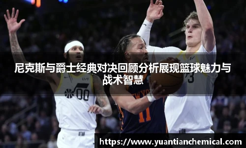 必一
